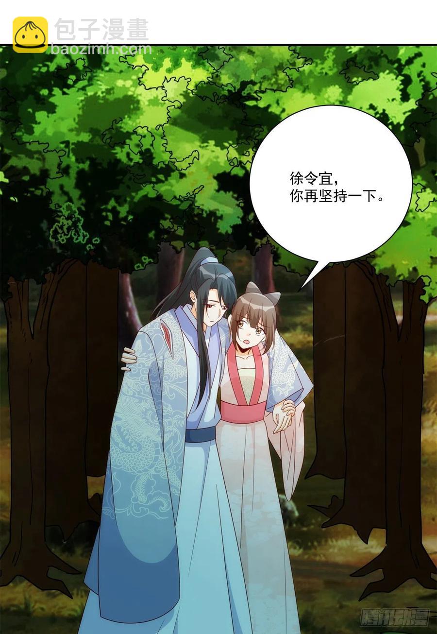 第八十三话-第90话