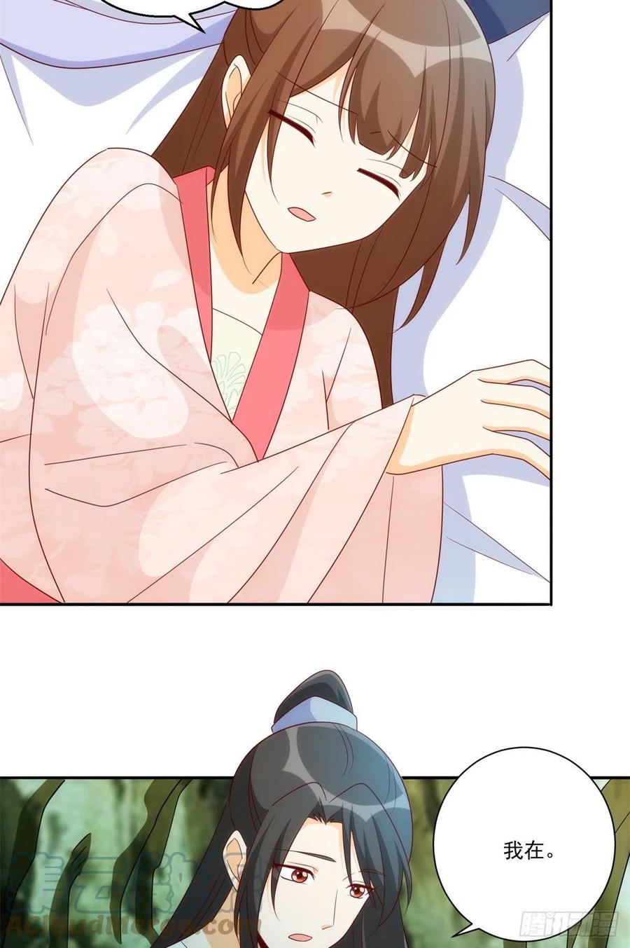 第八十三话-第90话