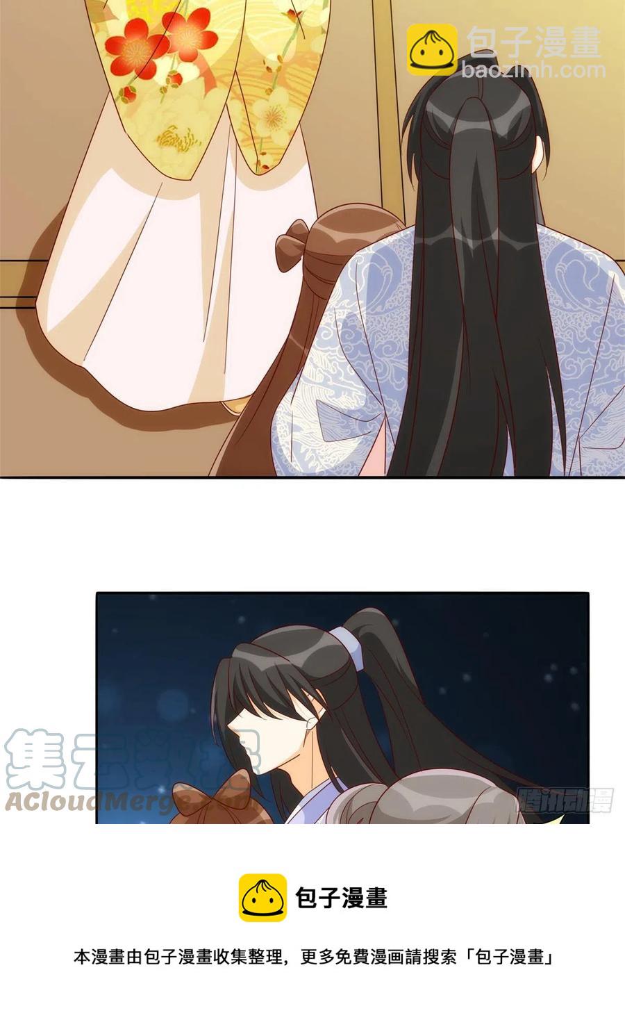 第八十三话-第90话