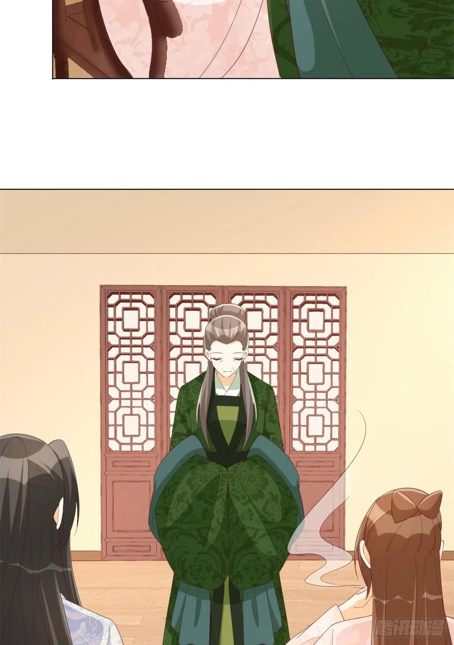 第八十五话-第92话