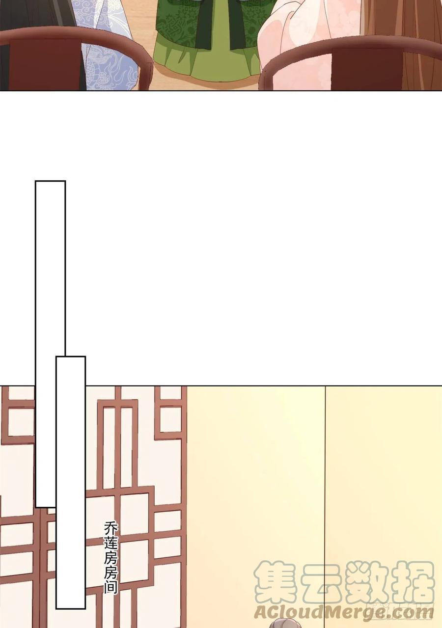 第八十五话-第92话