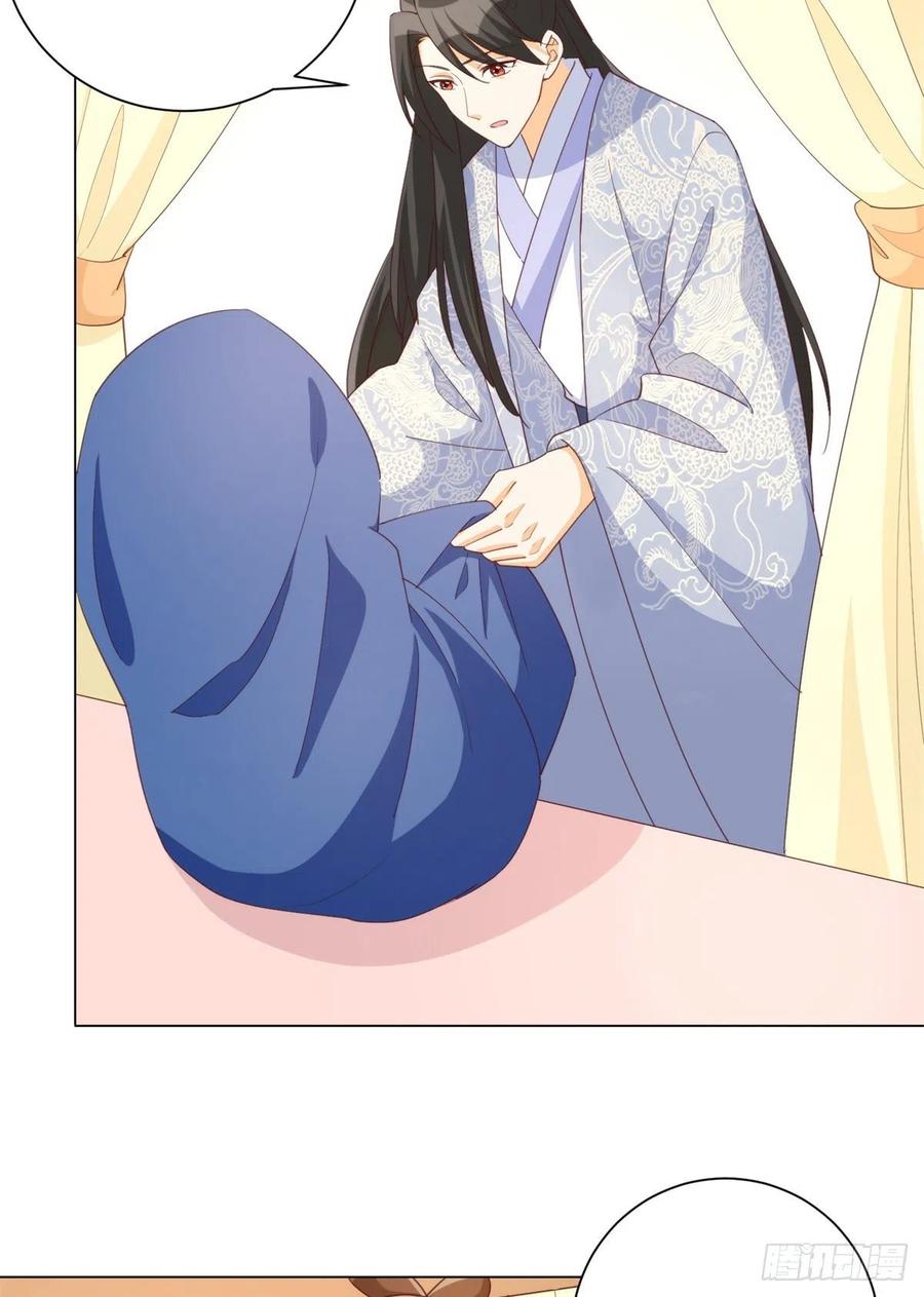 第八十五话-第92话