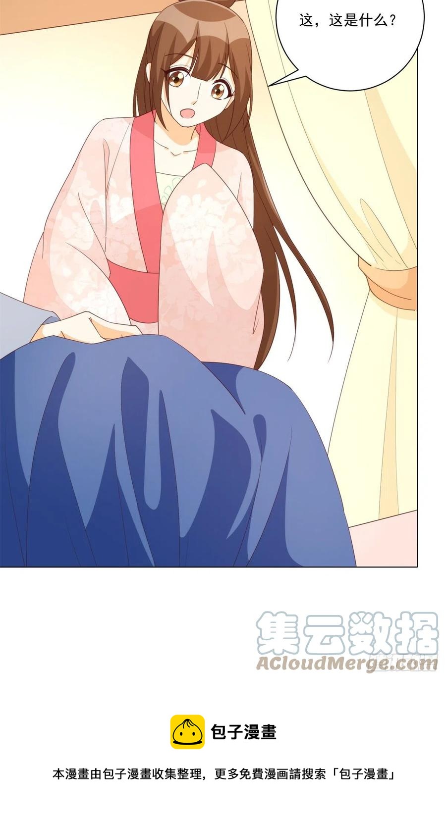 第八十五话-第92话