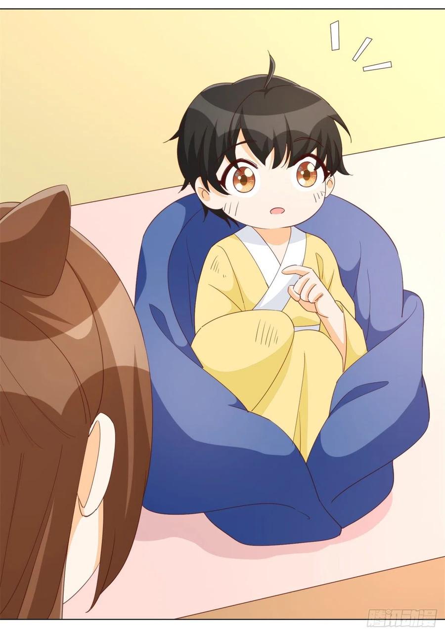 第八十五话-第92话