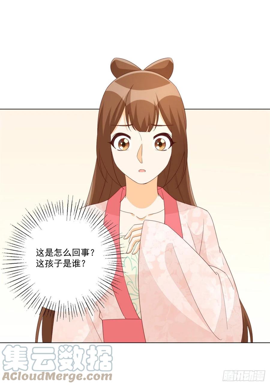 第八十五话-第92话