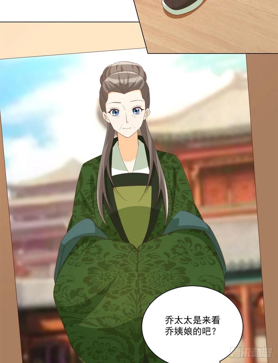 第八十五话-第92话