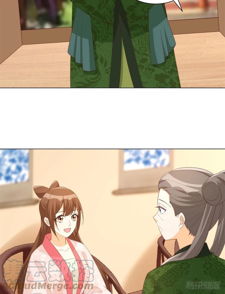 第八十五话-第92话