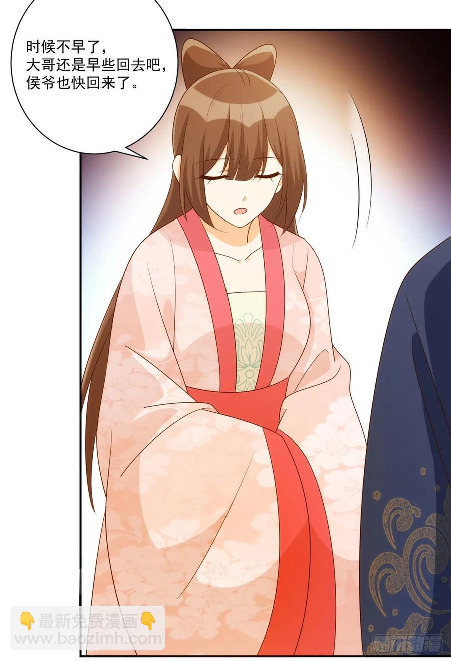 第八十七话-第94话