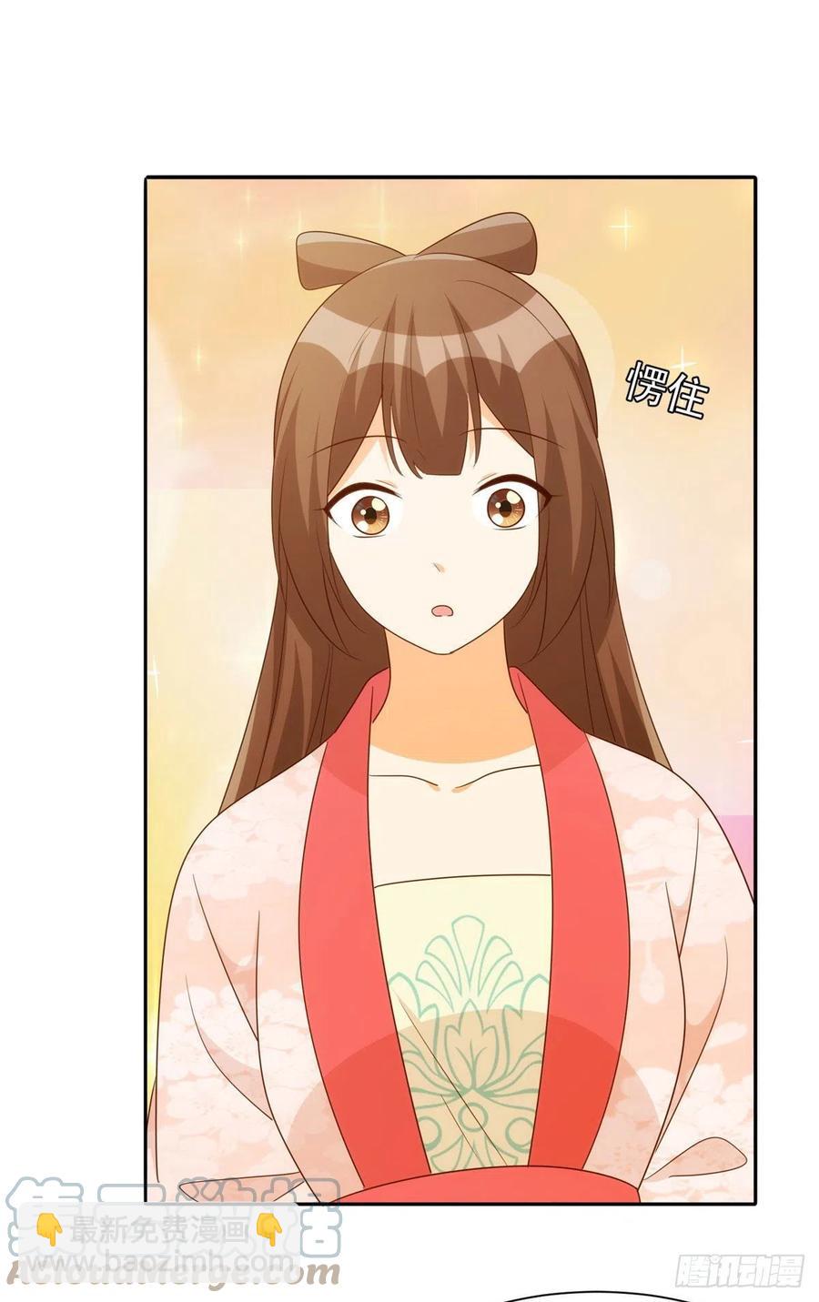 第八十七话-第94话