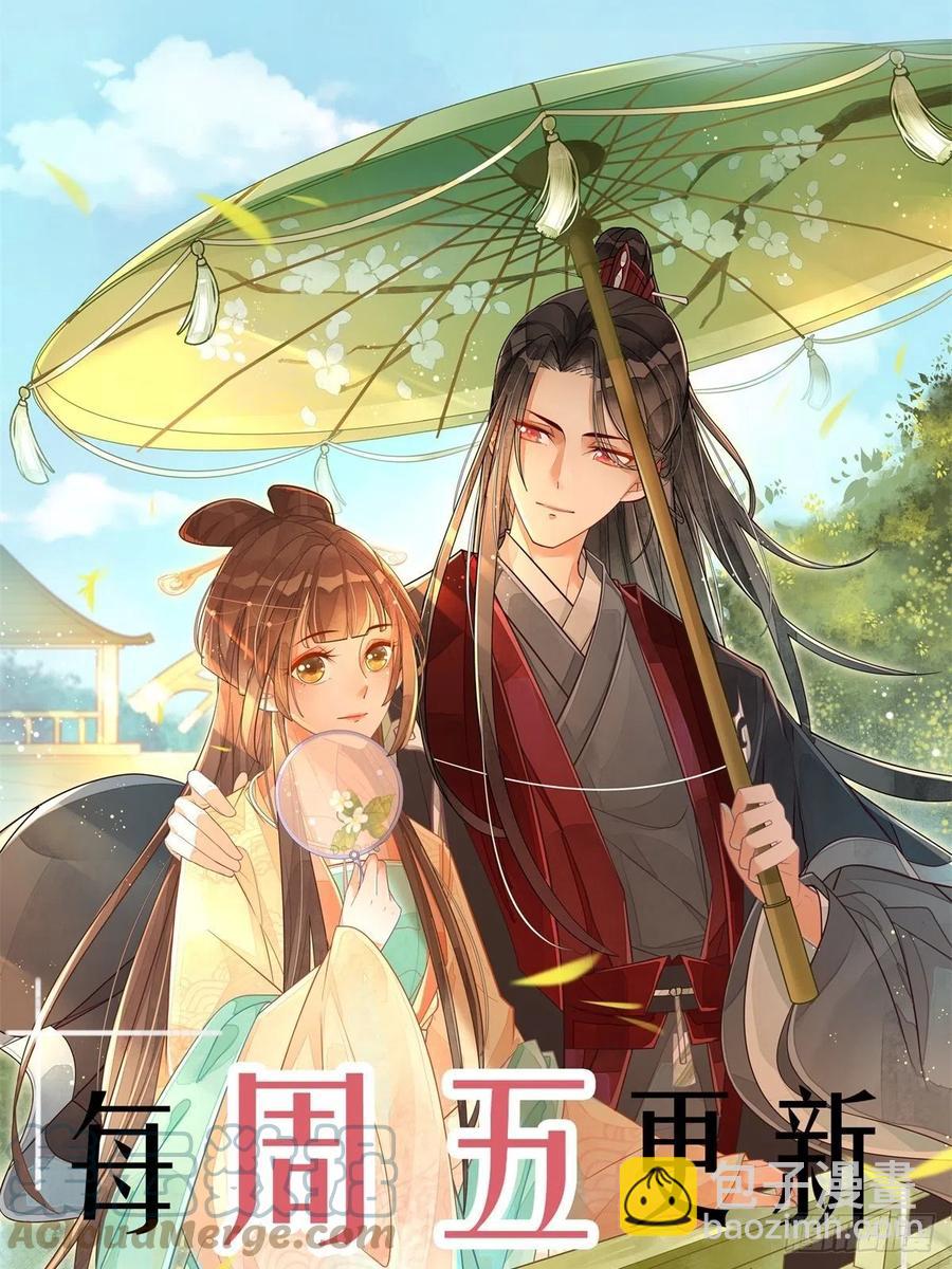 第八十七话-第94话