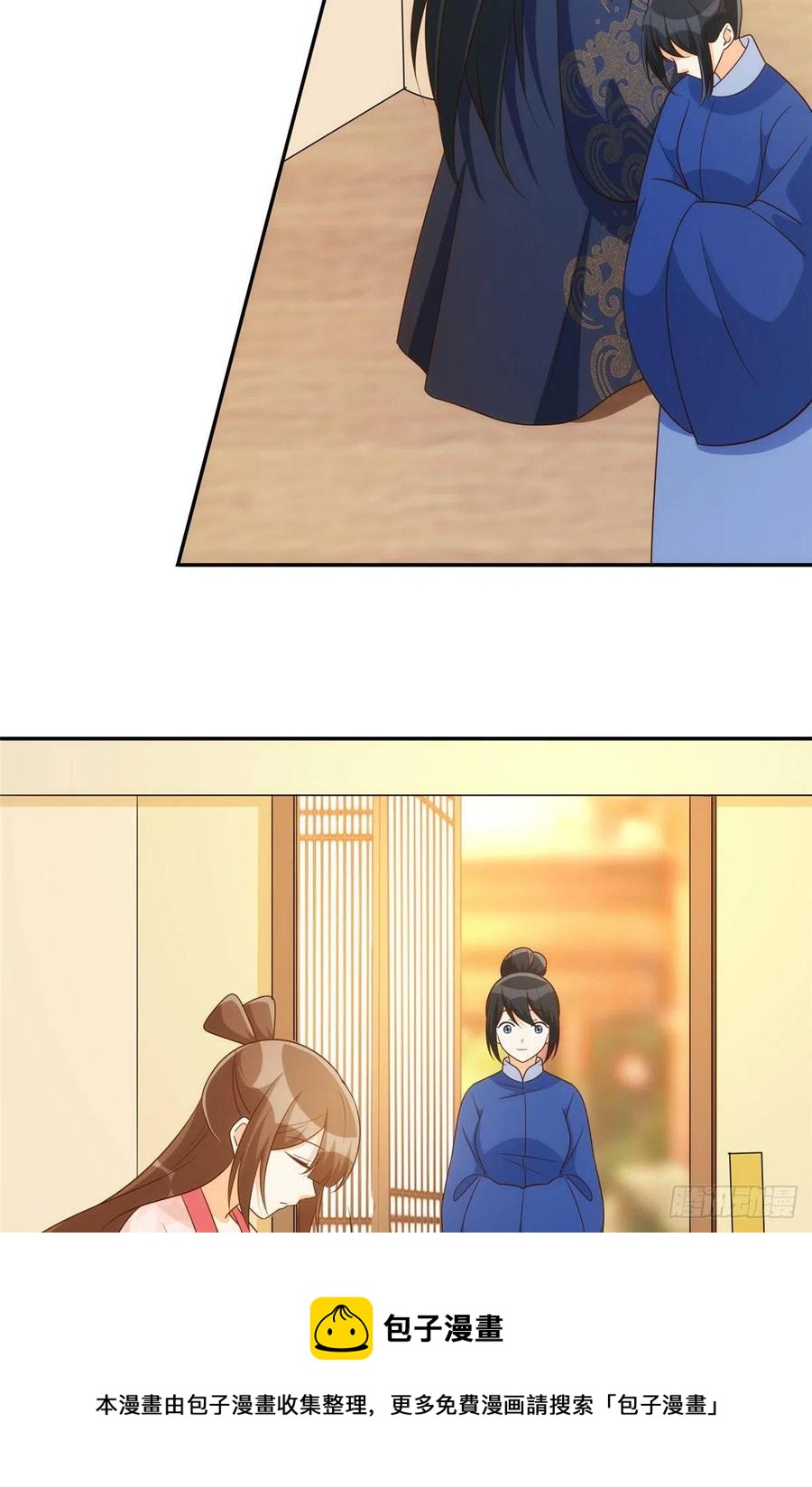 第八十七话-第94话