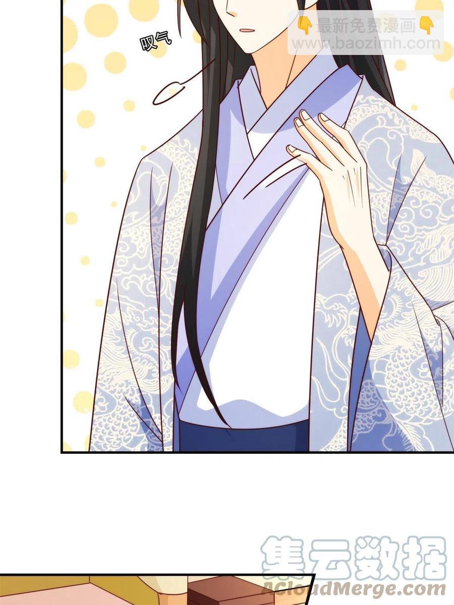 第八十九话(1/2)-第96话