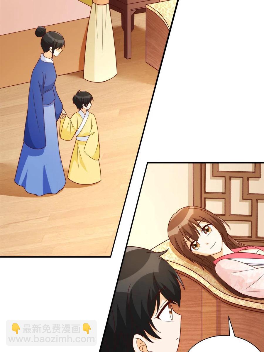 第八十九话(1/2)-第96话