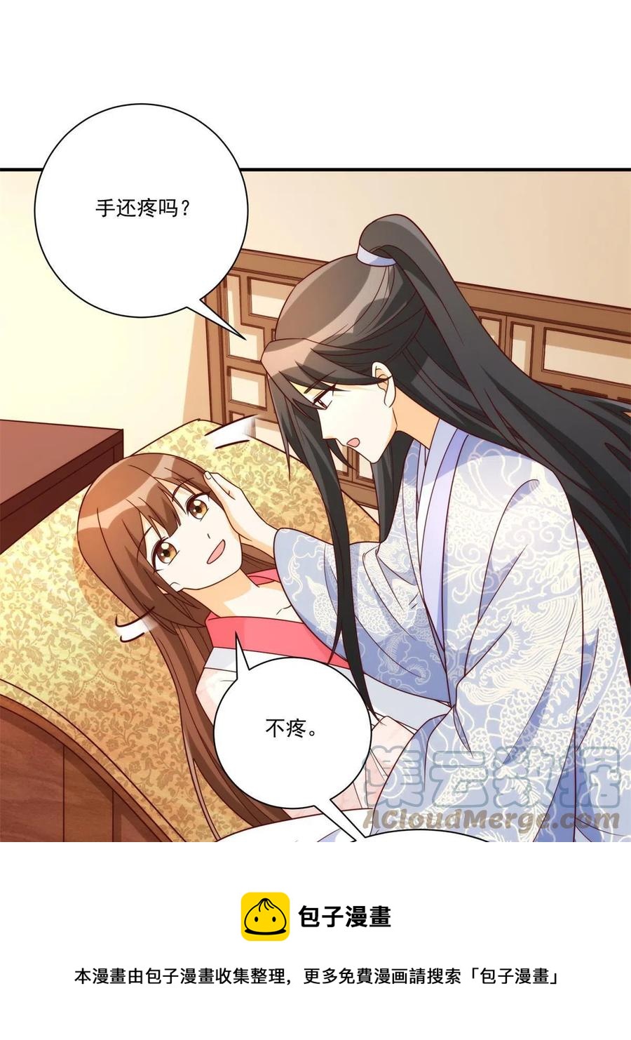 第八十九话(1/2)-第96话