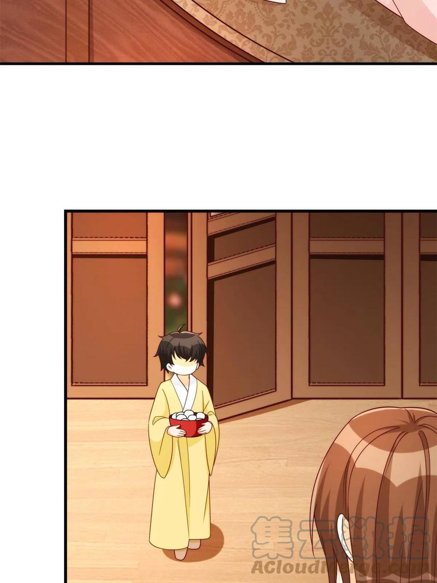 第八十九话(1/2)-第96话