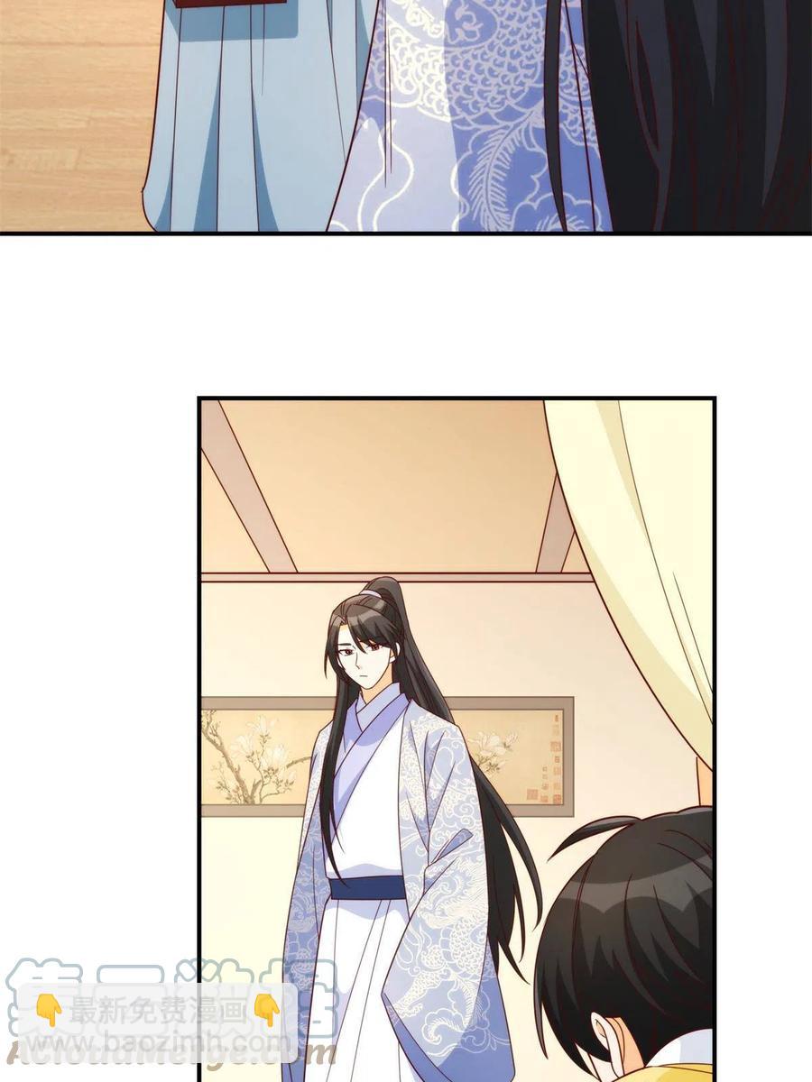 第八十九话(1/2)-第96话