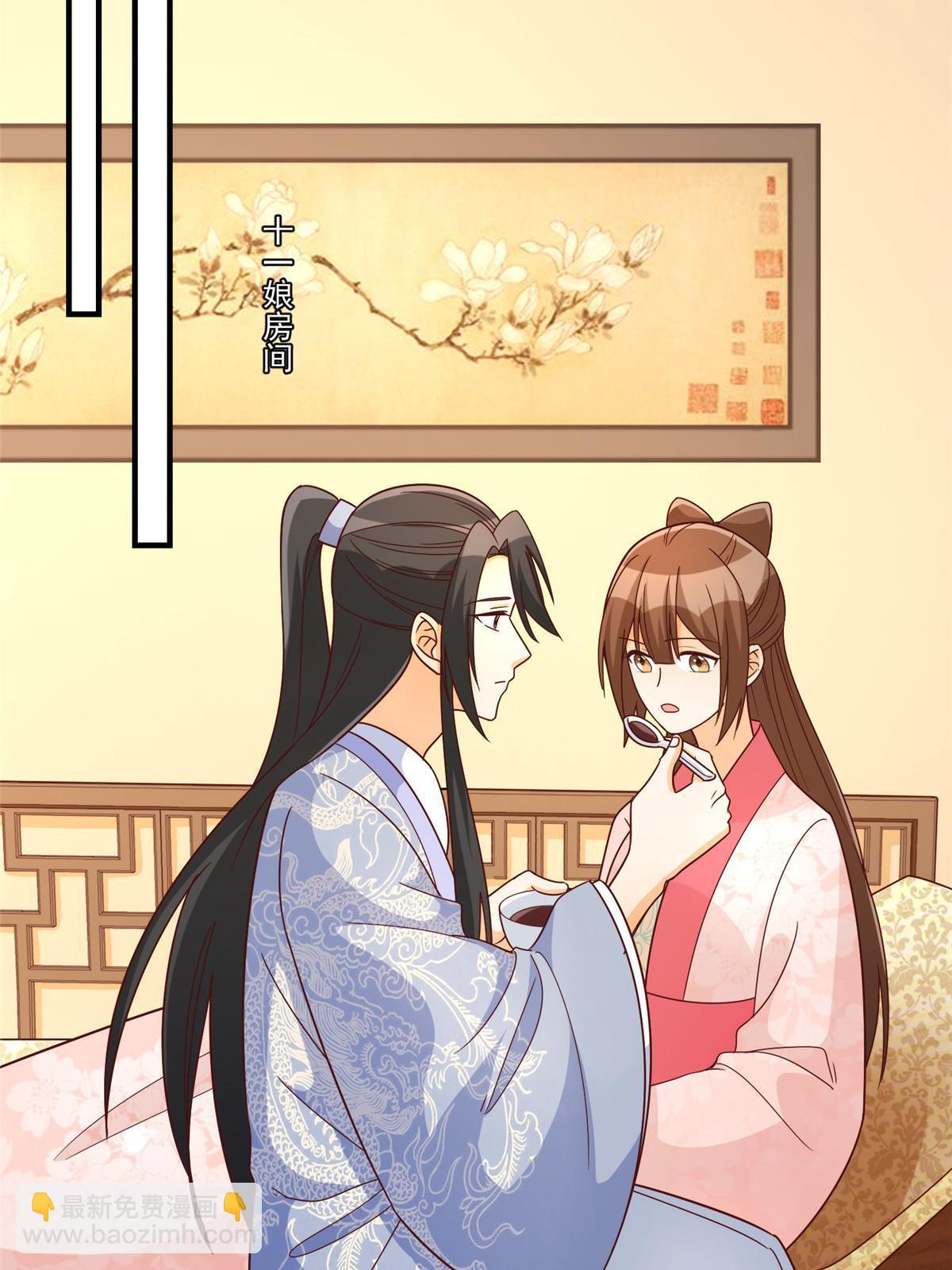 第九十话(1/2)-第98话