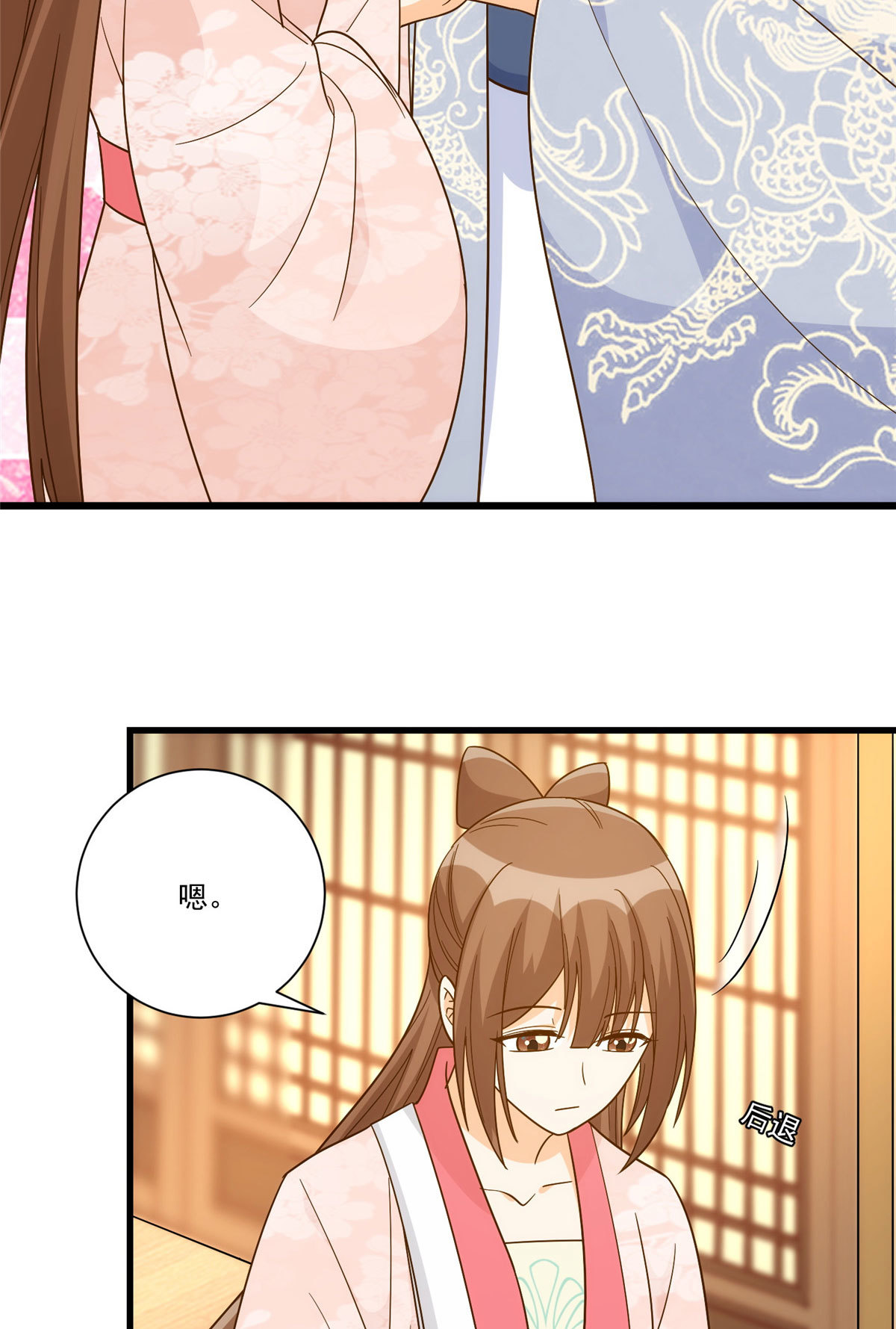 第九十二话-第100话