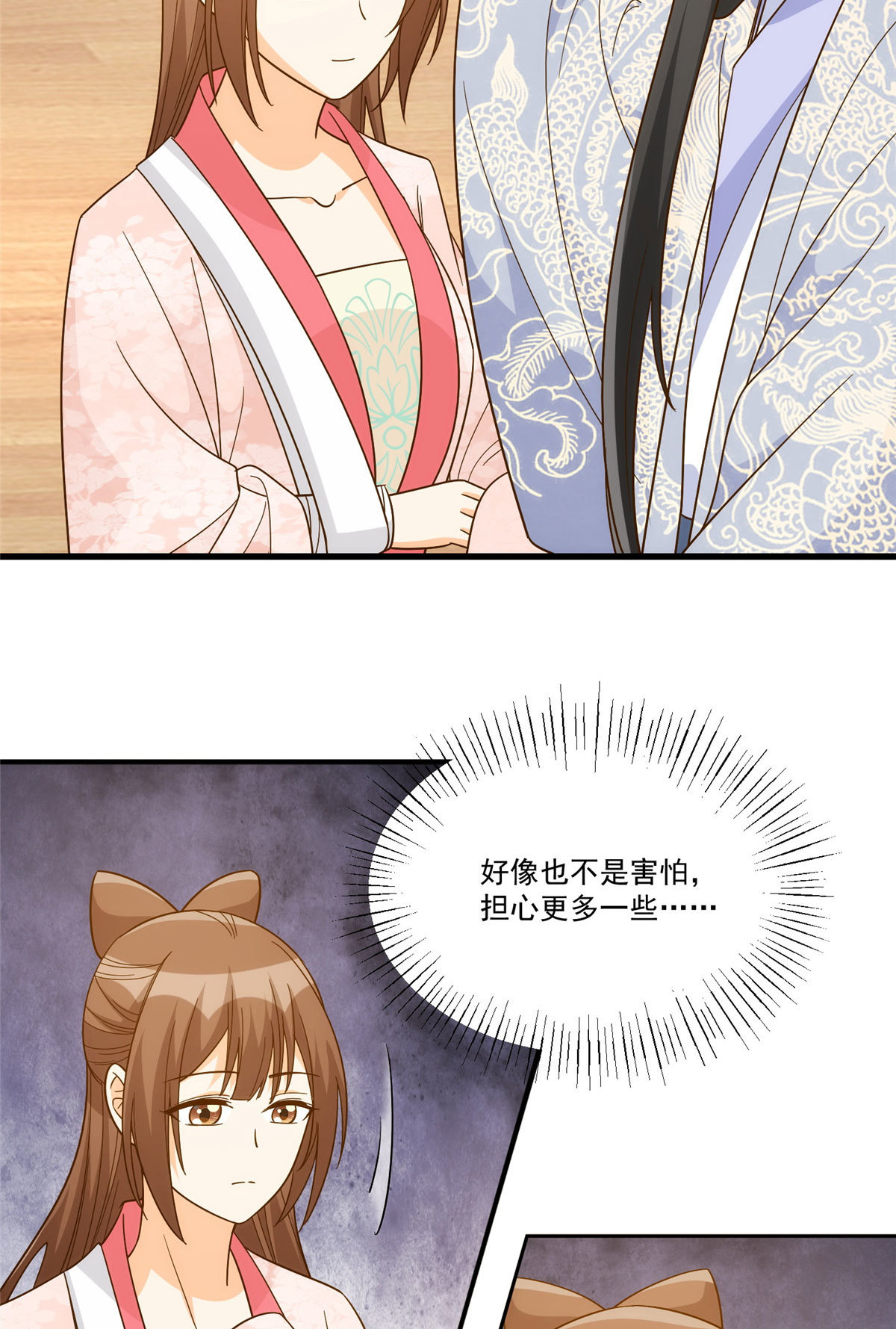 第九十二话-第100话