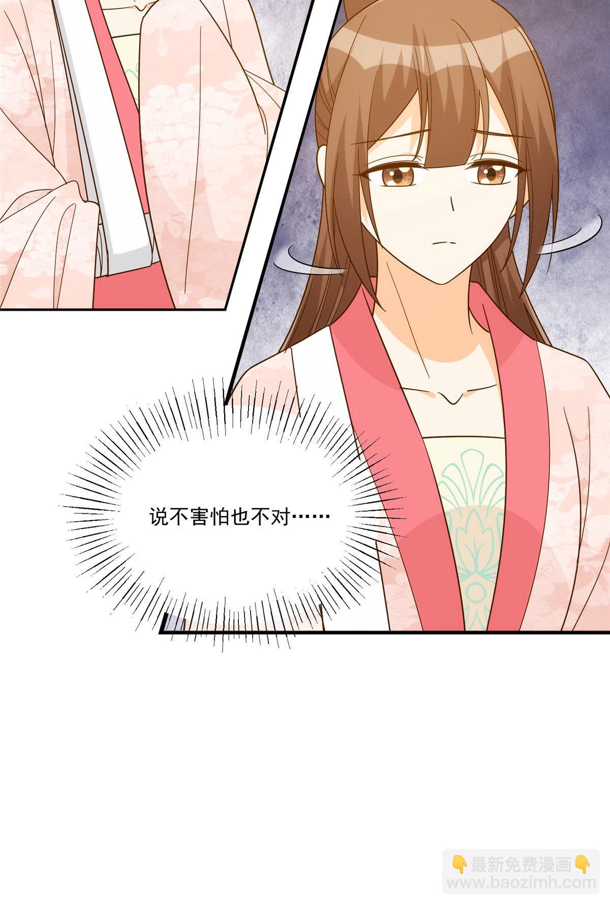 第九十二话-第100话