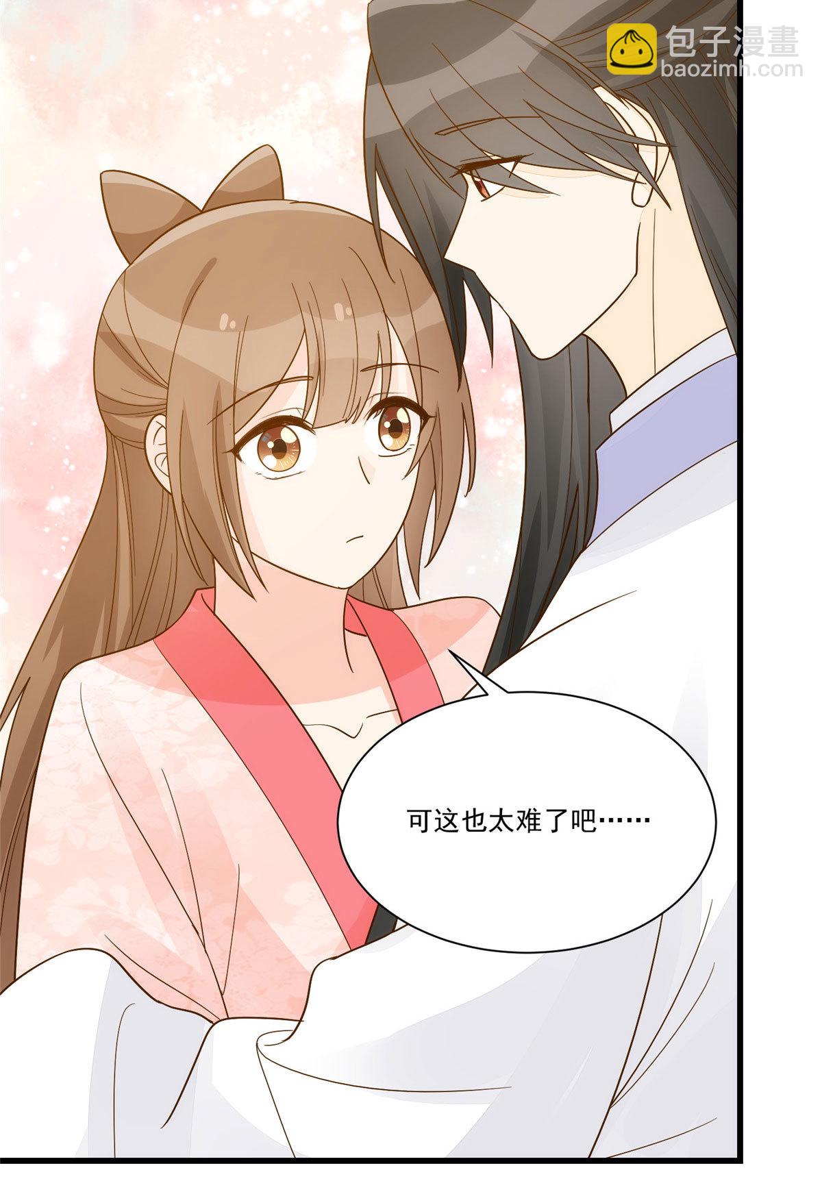 第九十二话-第100话