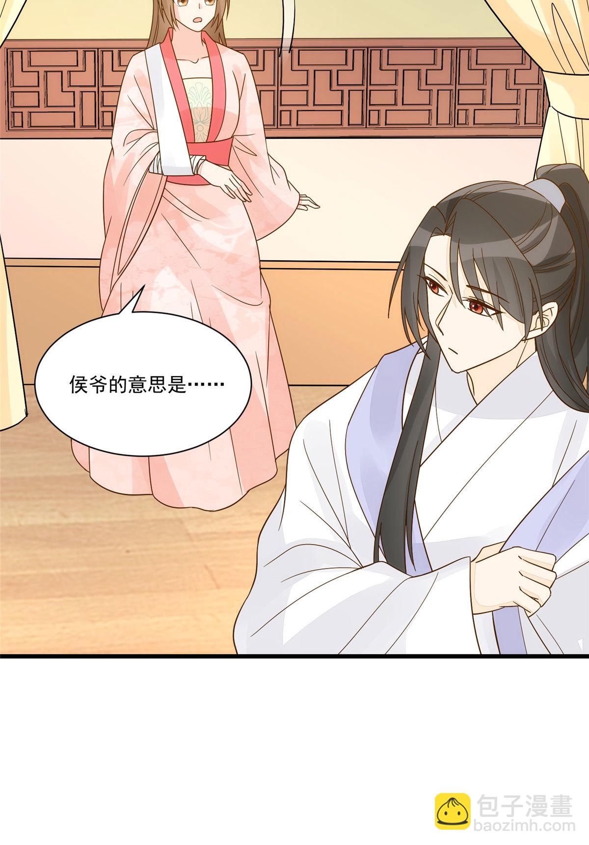 第九十二话-第100话