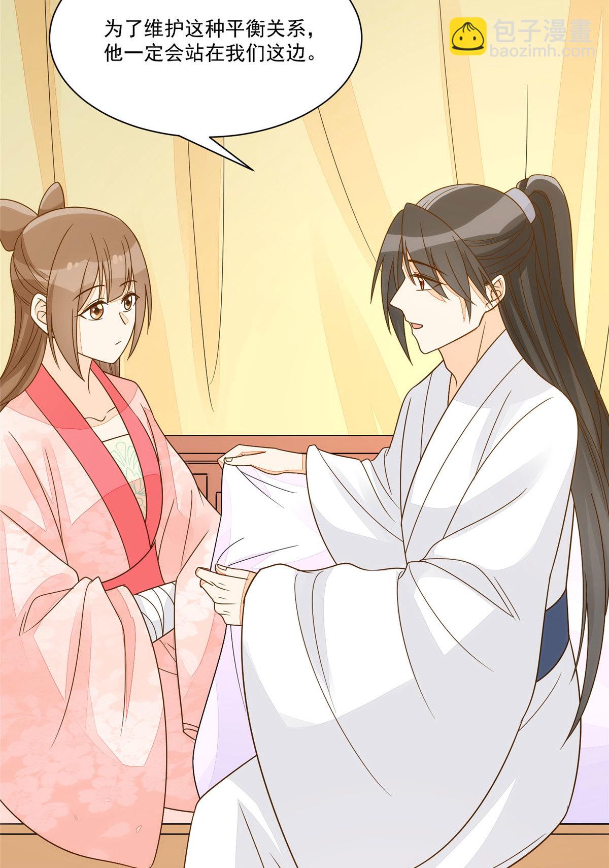 第九十二话-第100话