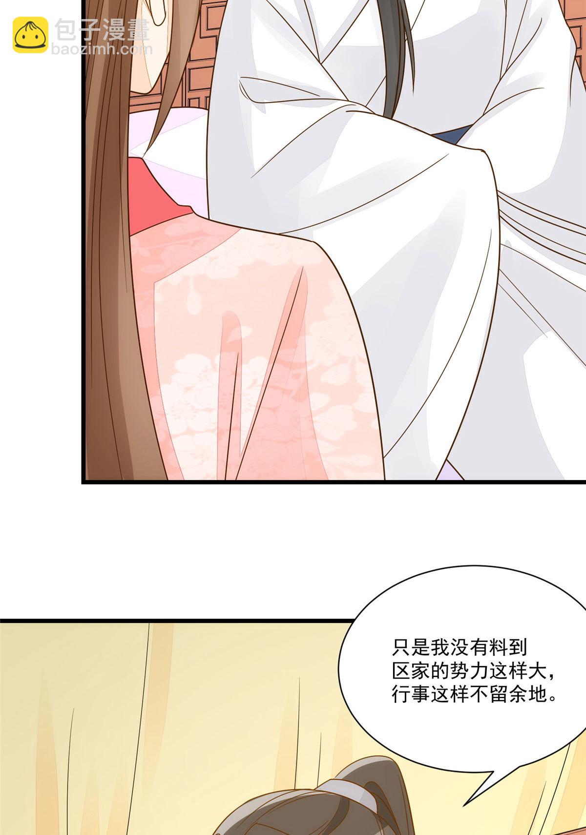 第九十二话-第100话