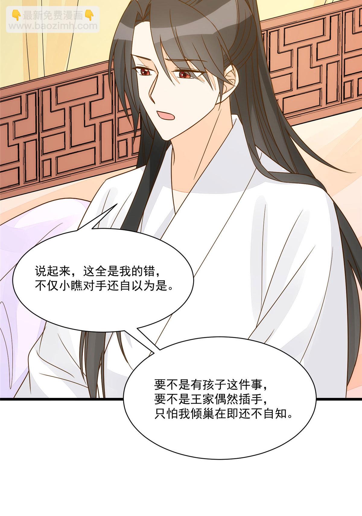 第九十二话-第100话