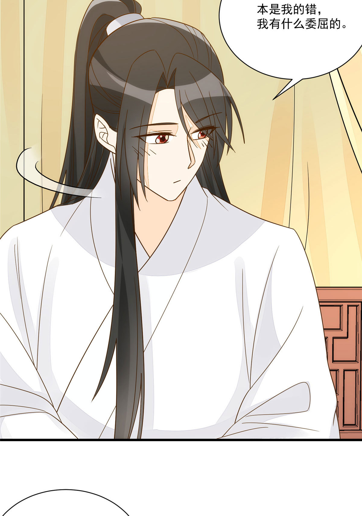 第九十二话-第100话