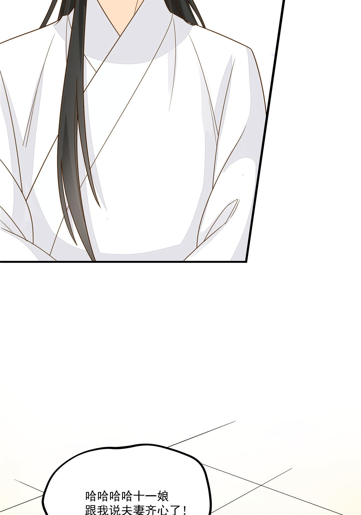 第九十二话-第100话