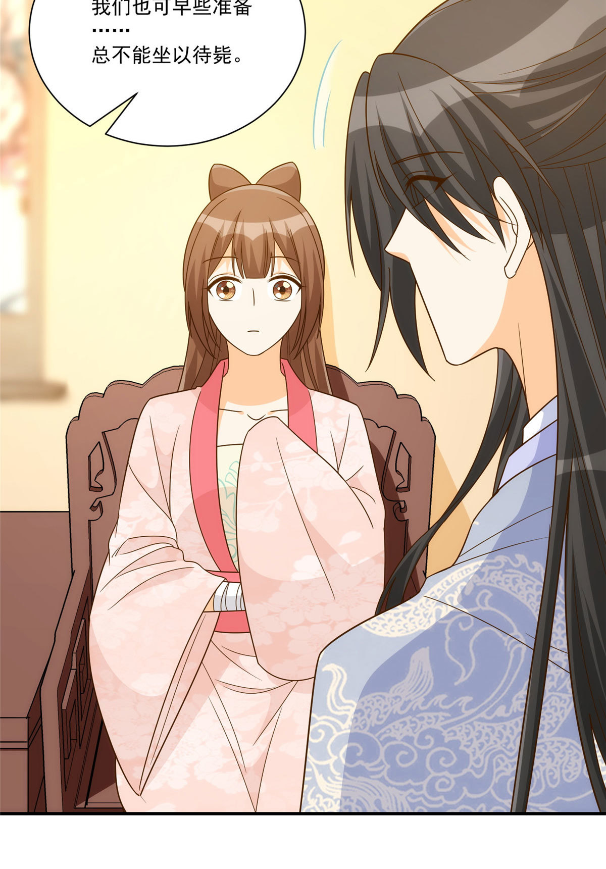 第九十二话-第100话