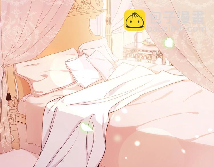 第1话 好想休息！(1/4)-第2话