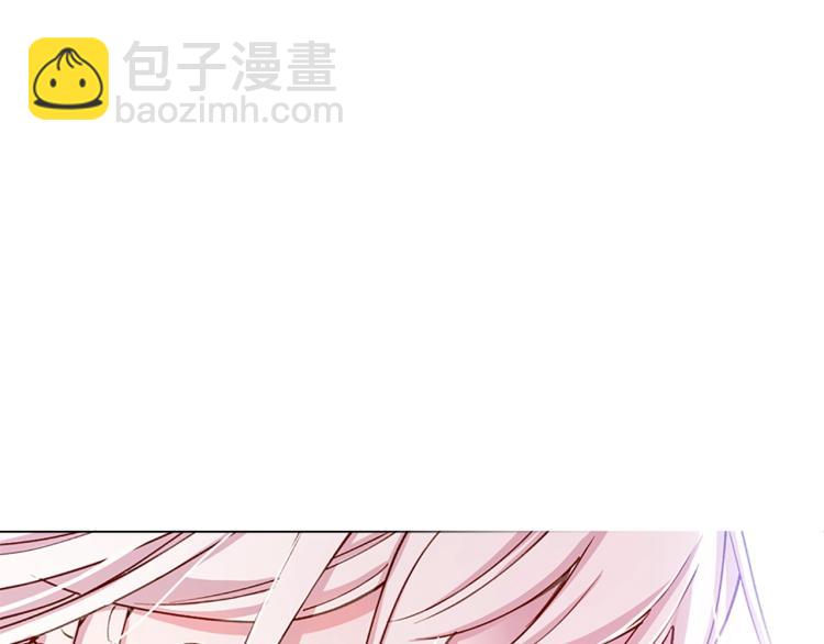 第1话 好想休息！(1/4)-第2话