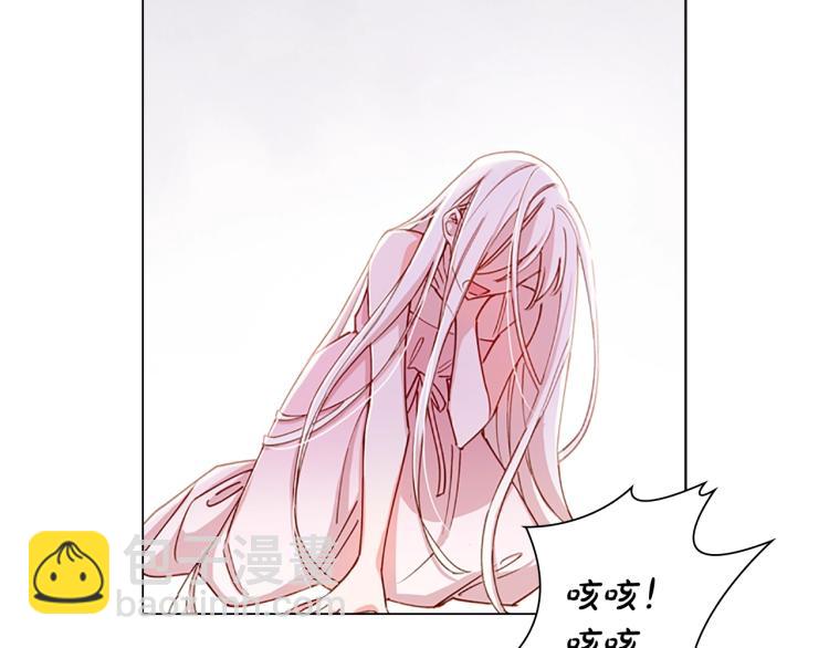 第1话 好想休息！(1/4)-第2话