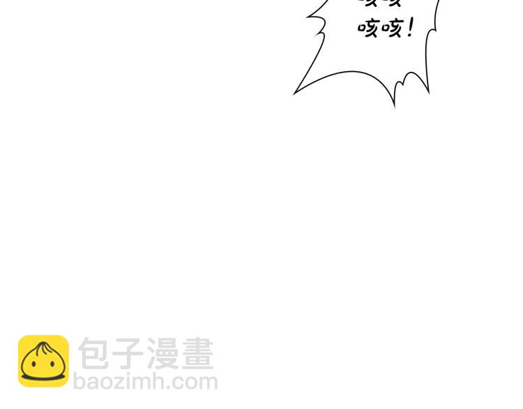 第1话 好想休息！(1/4)-第2话