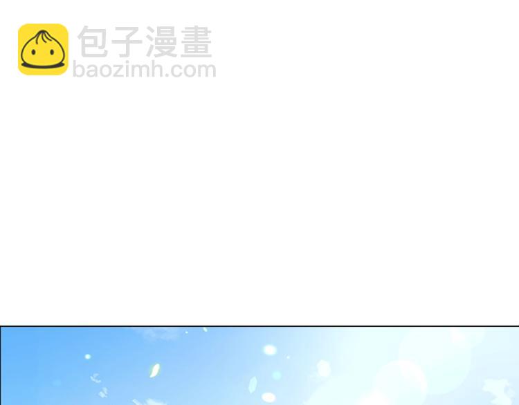 第1话 好想休息！(1/4)-第2话