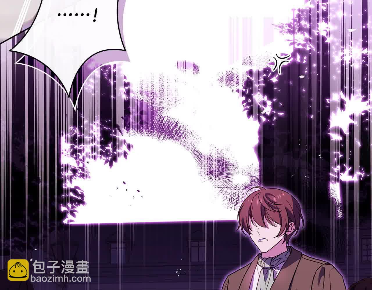 第100话 行侠仗义(1/5)-第102话