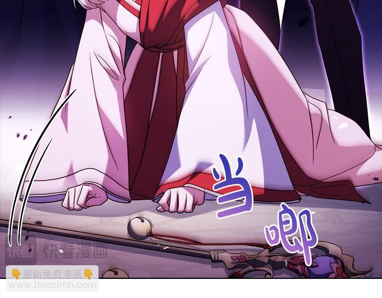 第100话 行侠仗义(1/5)-第102话