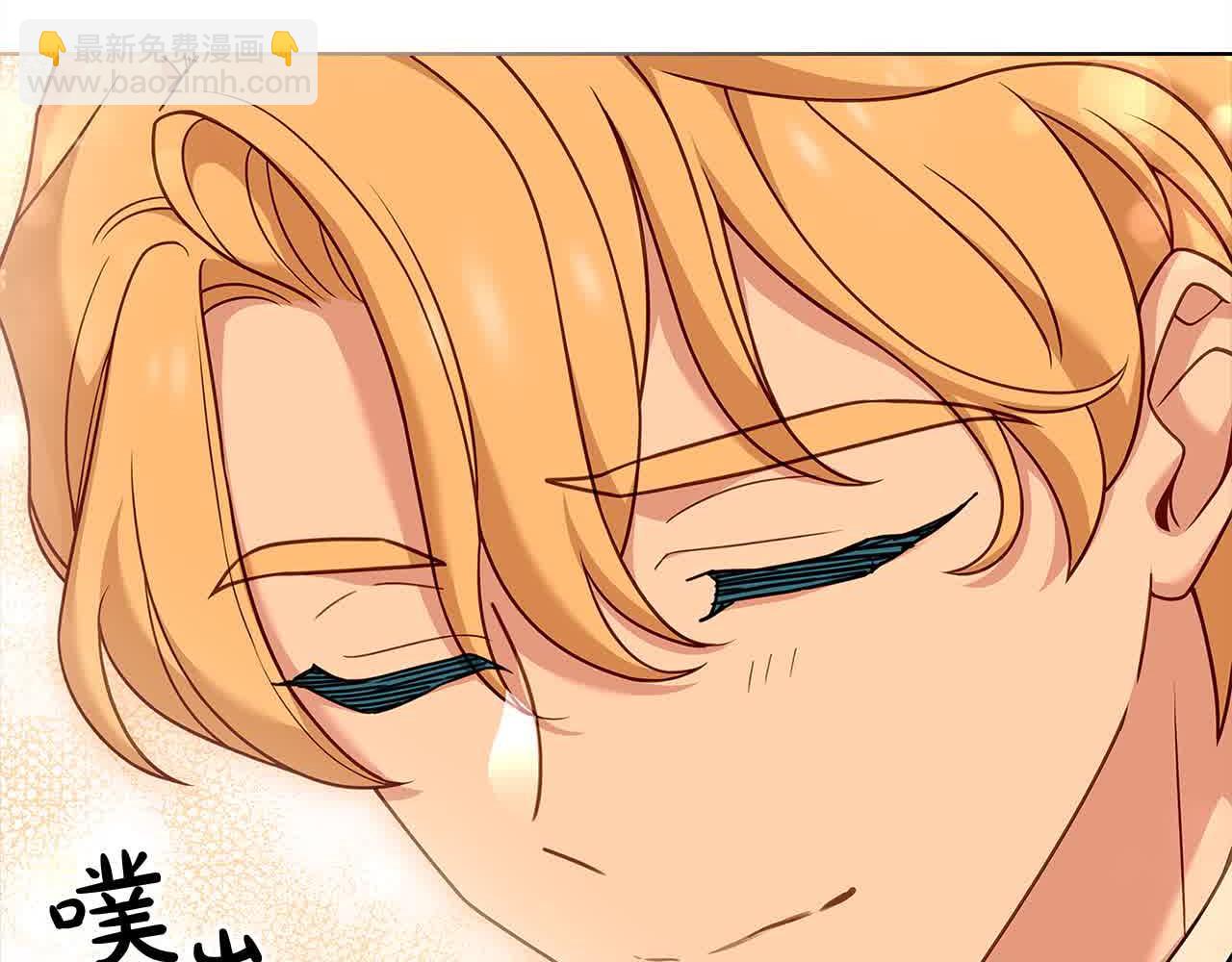 第102话 你要教训我？(1/5)-第104话