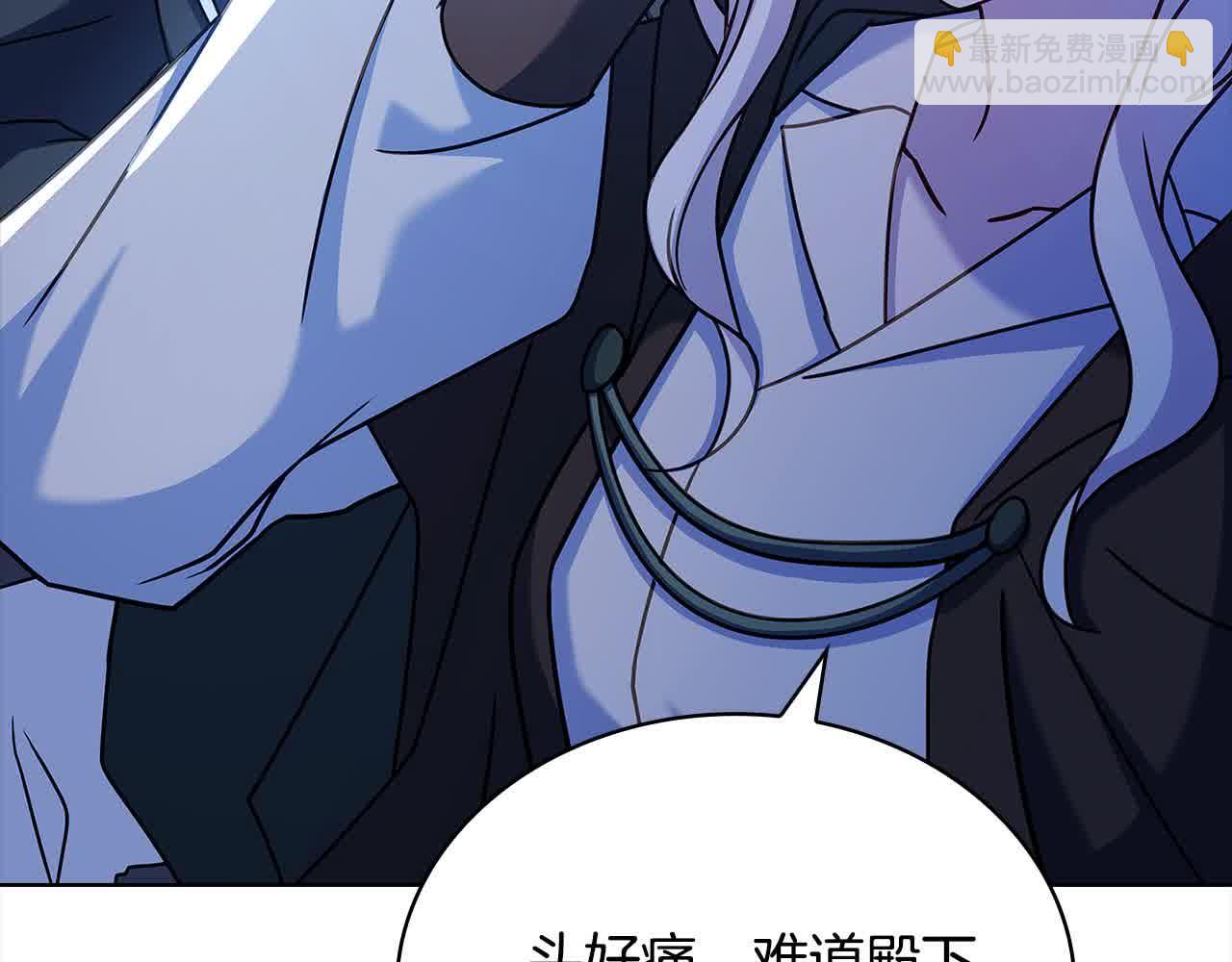 第102话 你要教训我？(1/5)-第104话