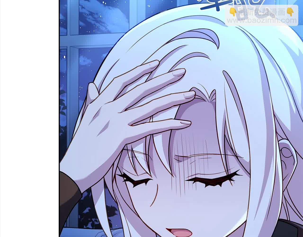 第102话 你要教训我？(1/5)-第104话