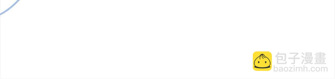 第102话 你要教训我？(1/5)-第104话