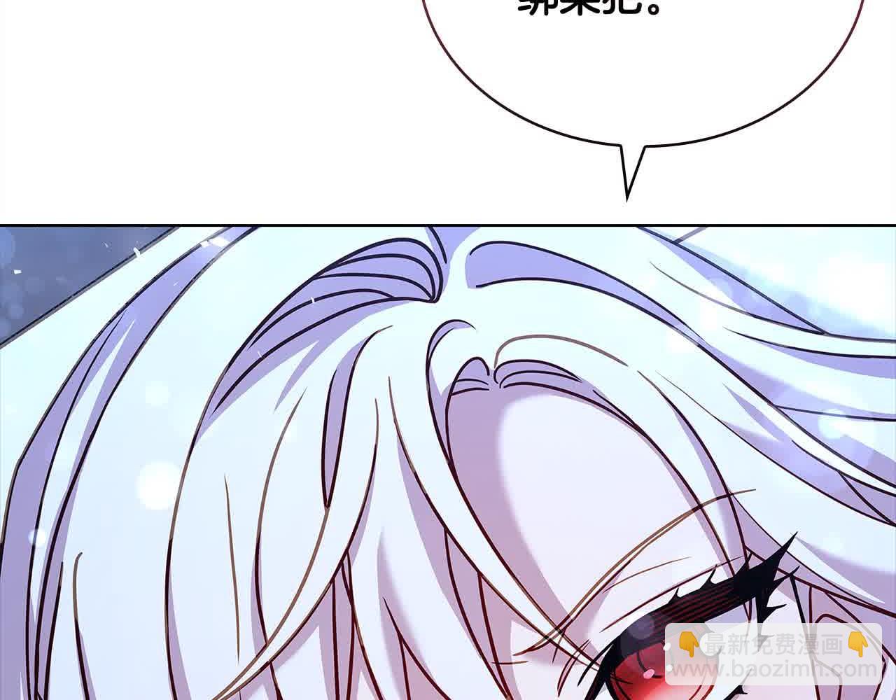 第102话 你要教训我？(1/5)-第104话