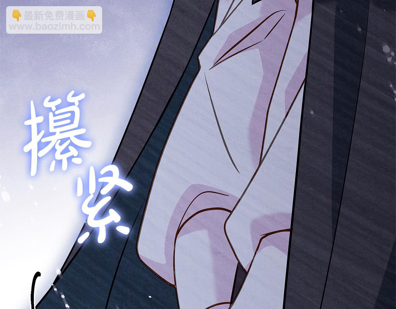 第104话 诅咒(1/5)-第106话