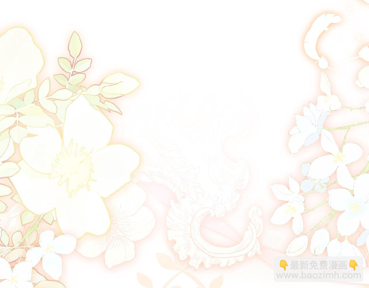 第104话 诅咒(1/5)-第106话