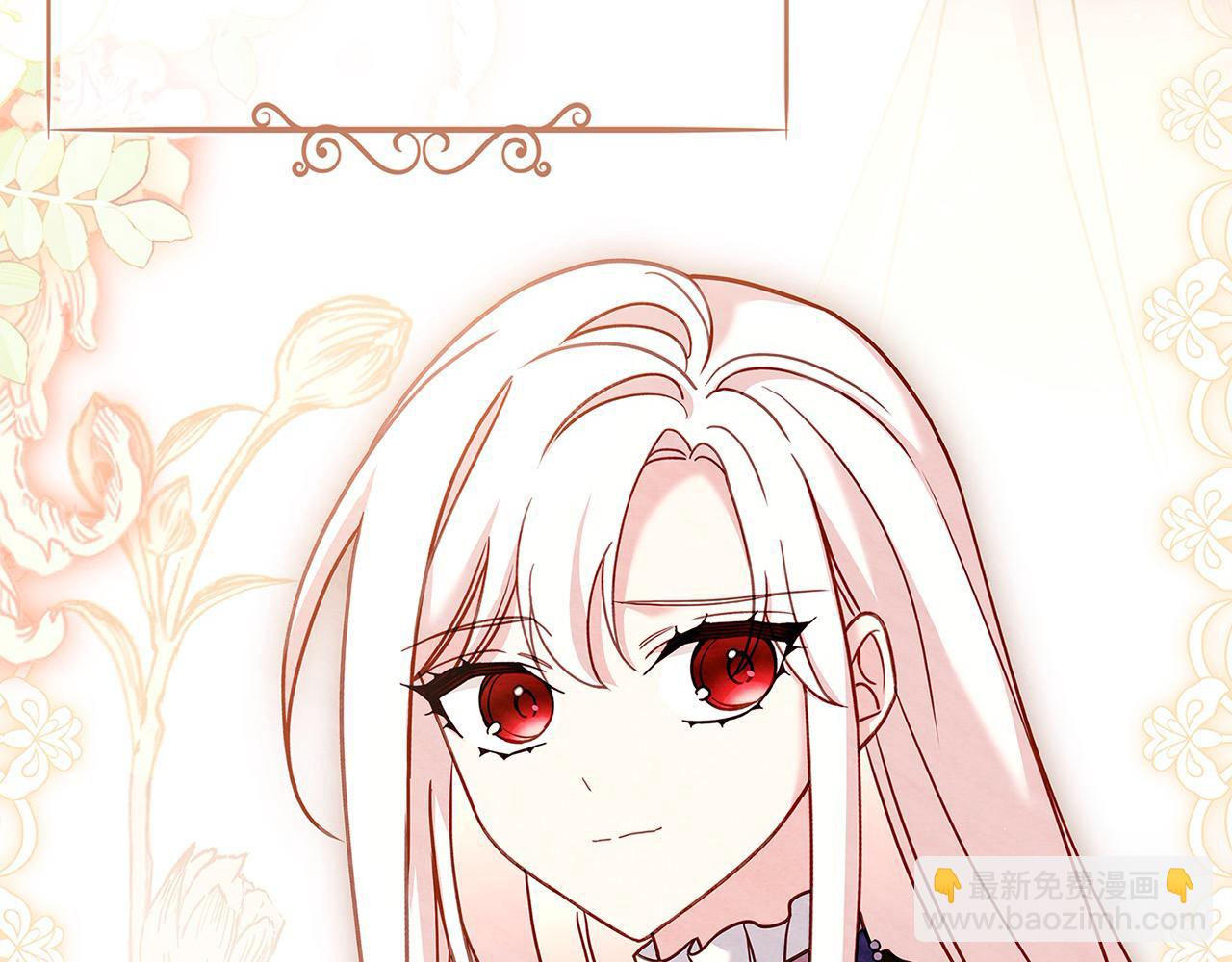 第104话 诅咒(1/5)-第106话