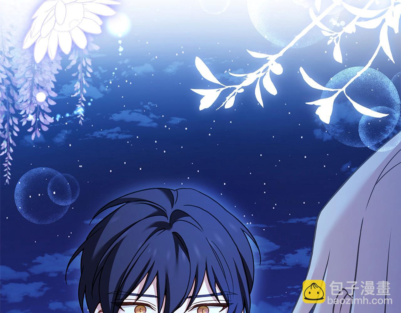 第104话 诅咒(1/5)-第106话