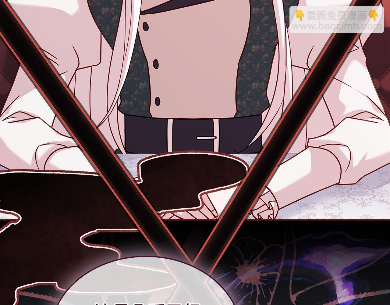 第106话 最对不起的人(1/5)-第108话