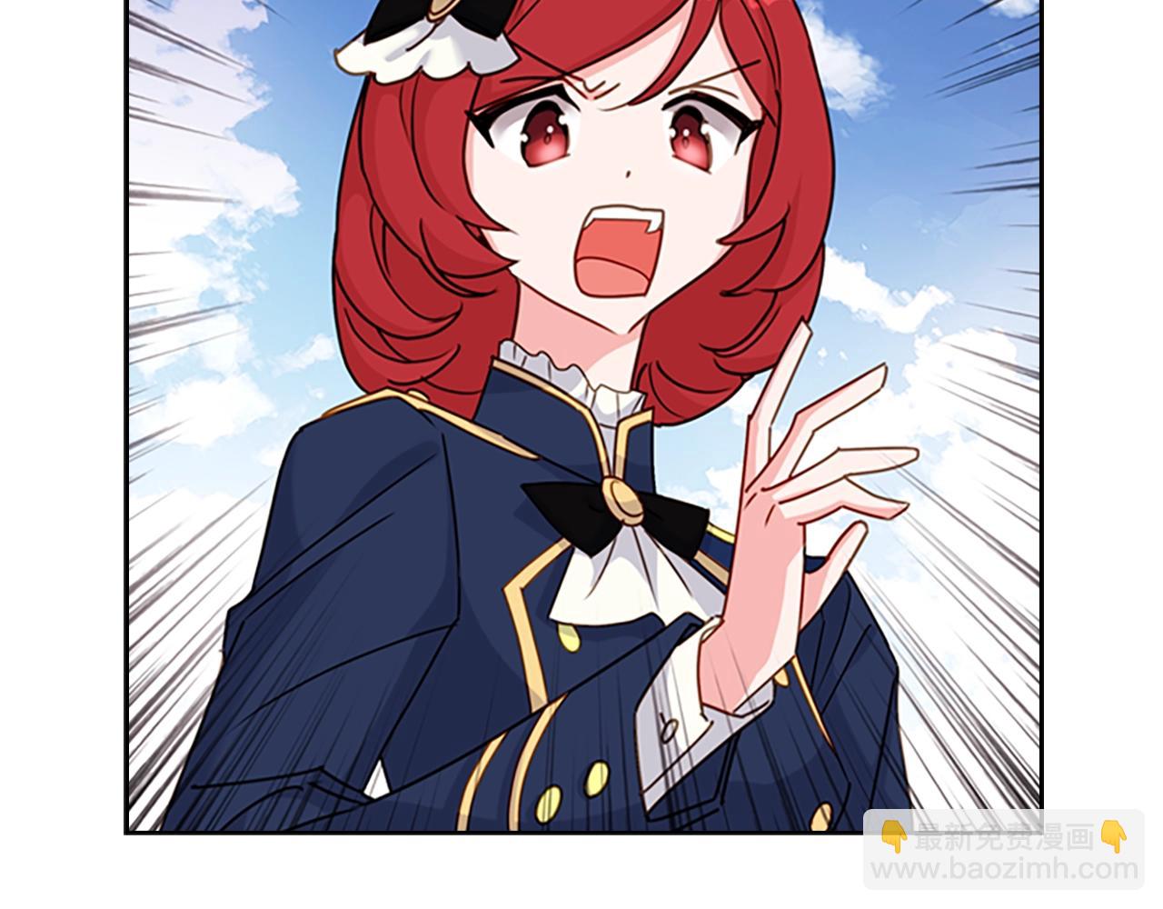 第11话 小姐超勇！(1/4)-第12话